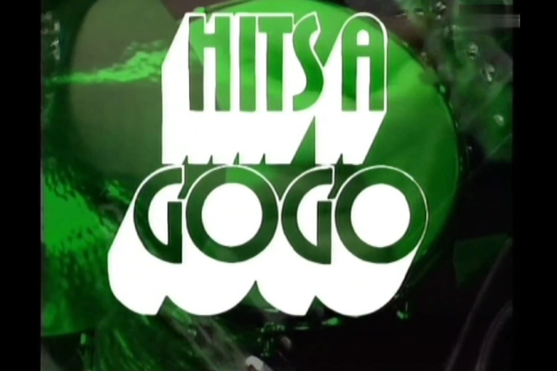  Eric Bachmann Fotoarchiv, Hits à Gogo